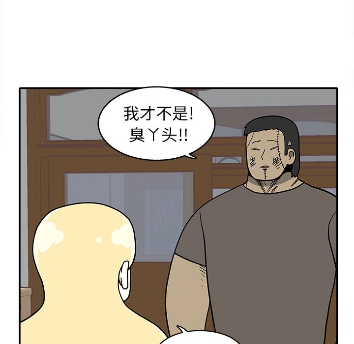 第 28 话27