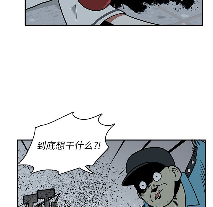 第 21 话40