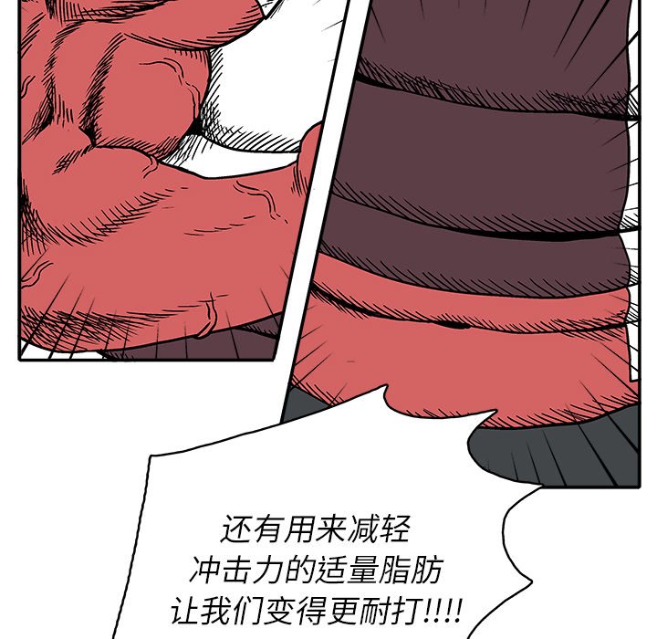 第 24 话36