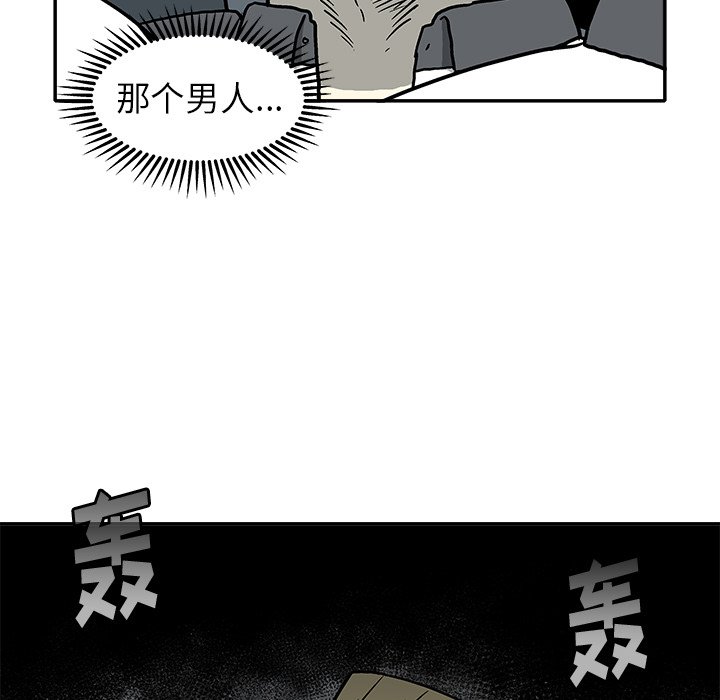第 16 话13