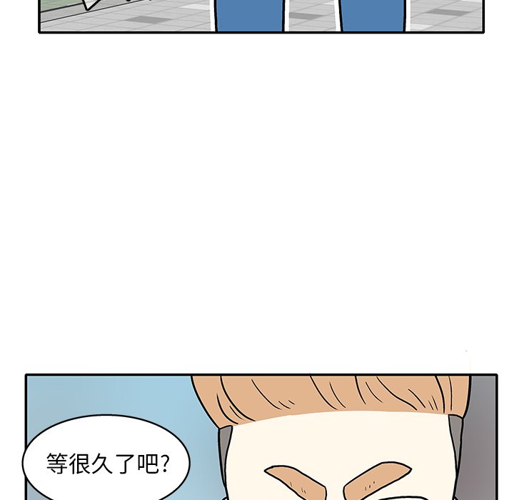第 18 话110