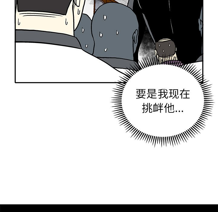 第 16 话18