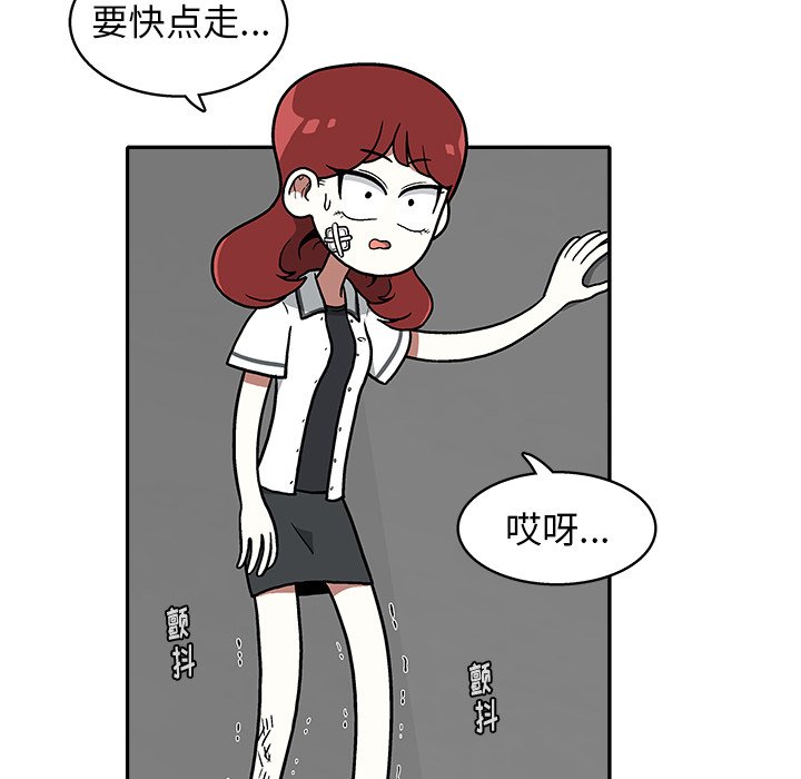 第 10 话48