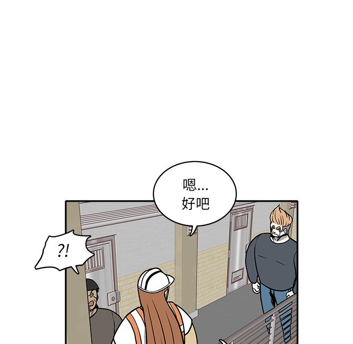 第 34 话80