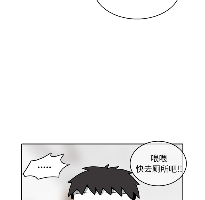 第 3 话130