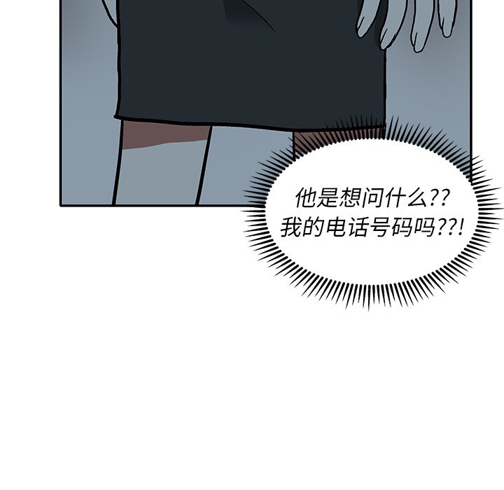 第 18 话54