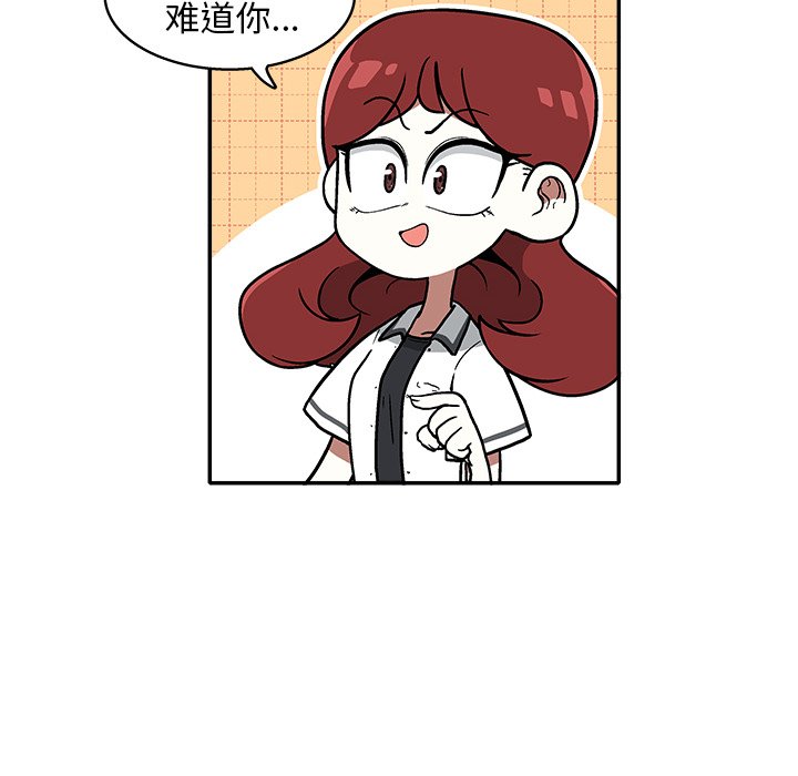 第 17 话60