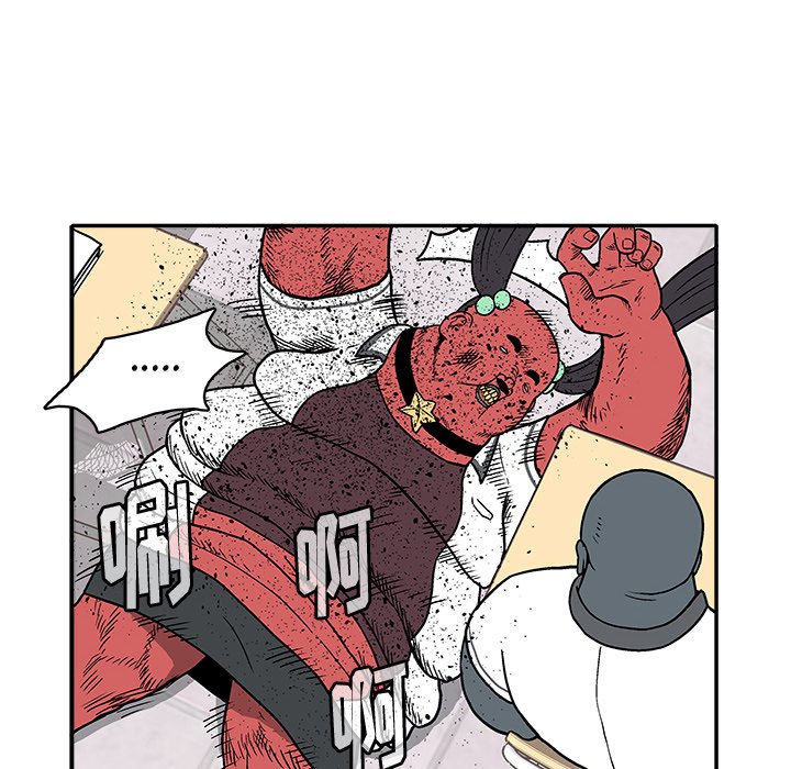 第 23 话87