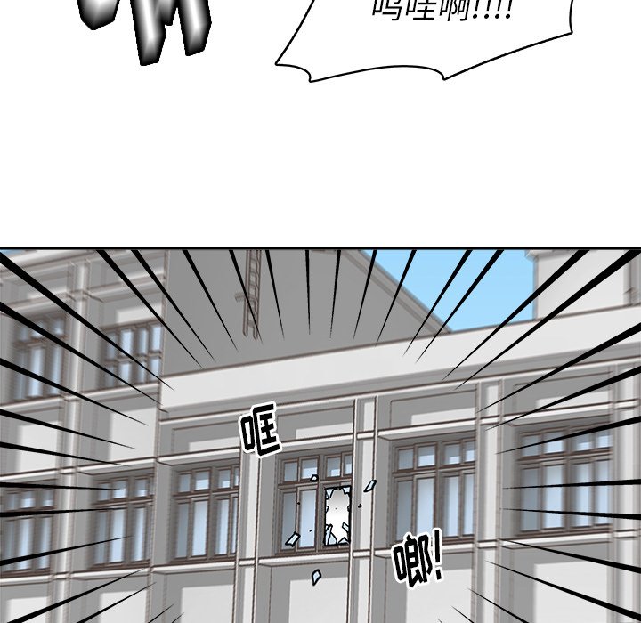 第 14 话24