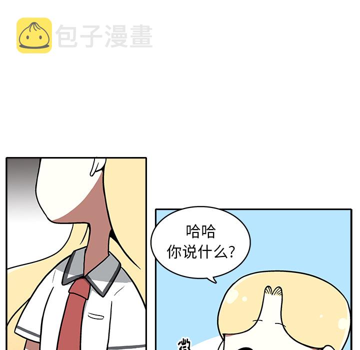 第 3 话189