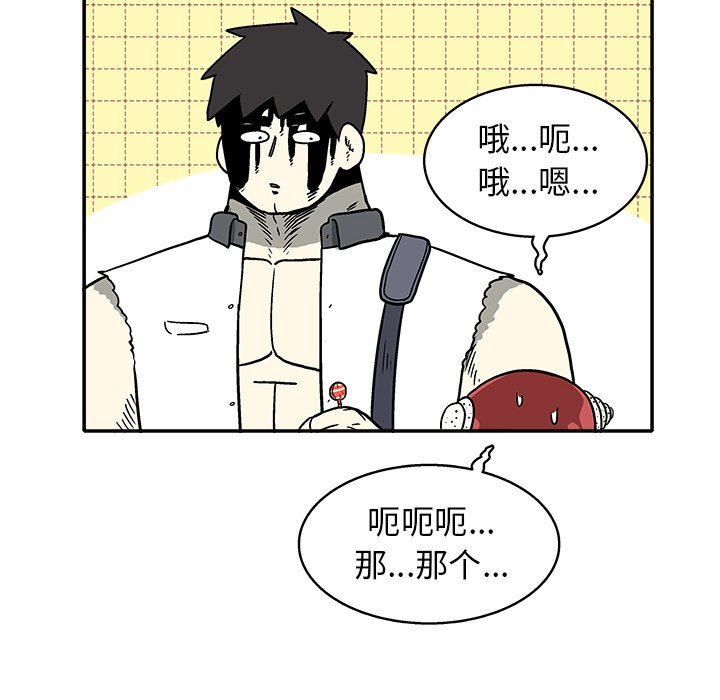 第 22 话40