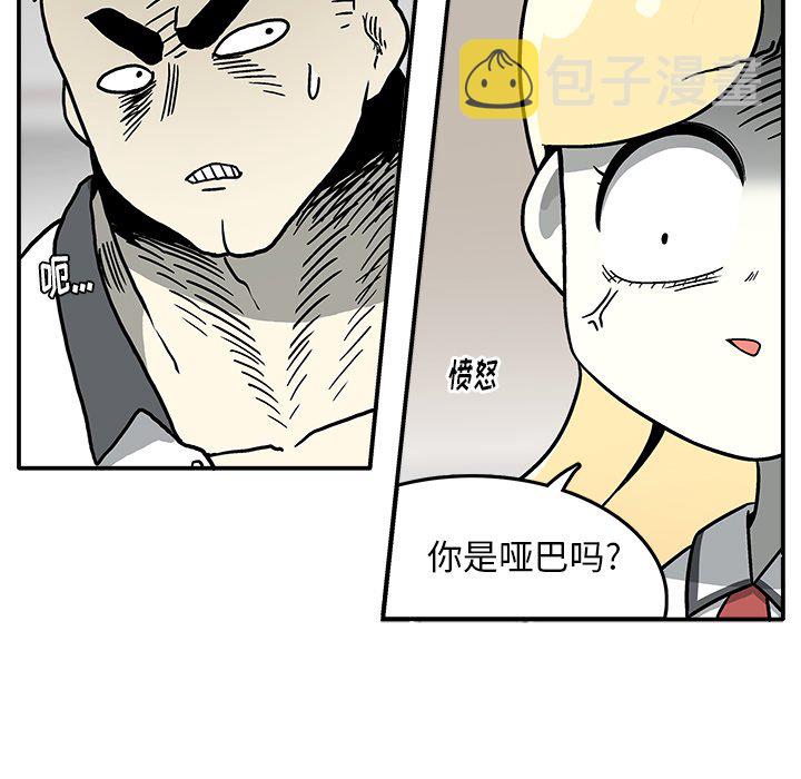 第 4 话34