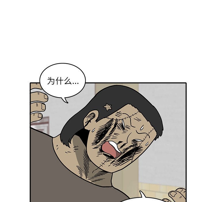 第 31 话10