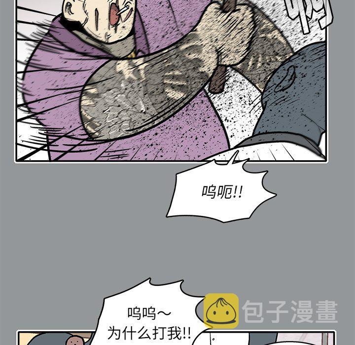 第 11 话67