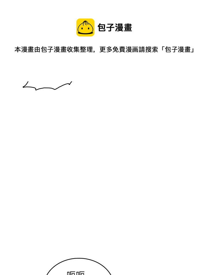 第 31 话49