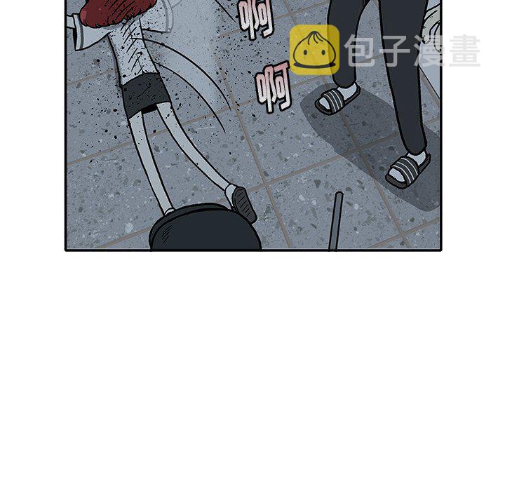 第 21 话11