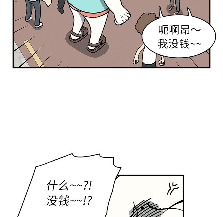 第 14 话63