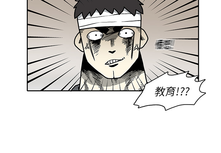 第 3 话1