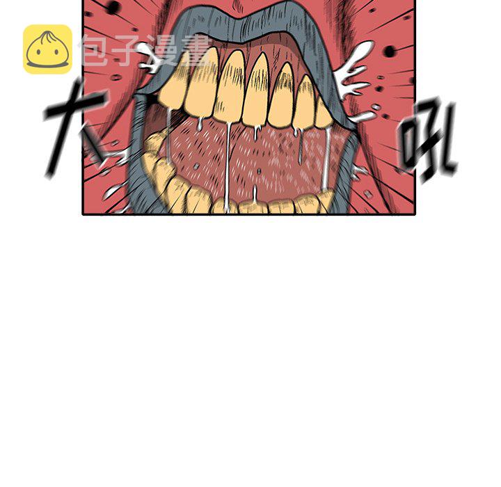 第 23 话95