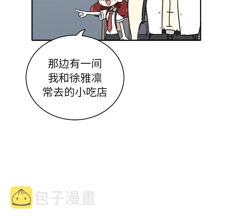 第 33 话14