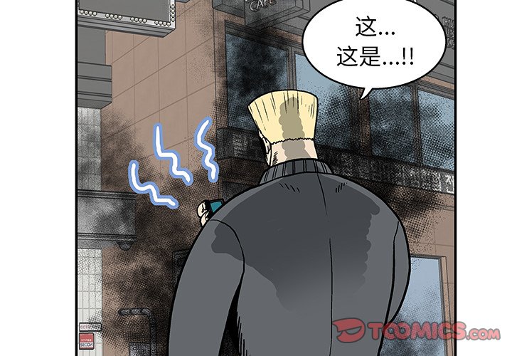 第 15 话1