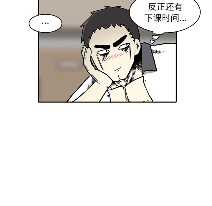 第 1 话159