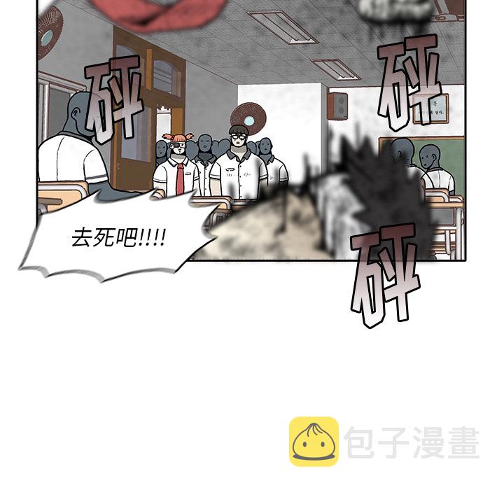 第 3 话216