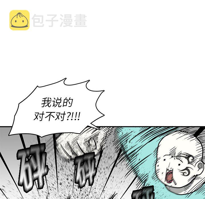 第 9 话22