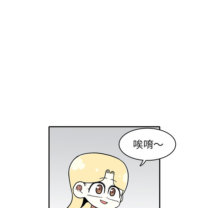 第 28 话44
