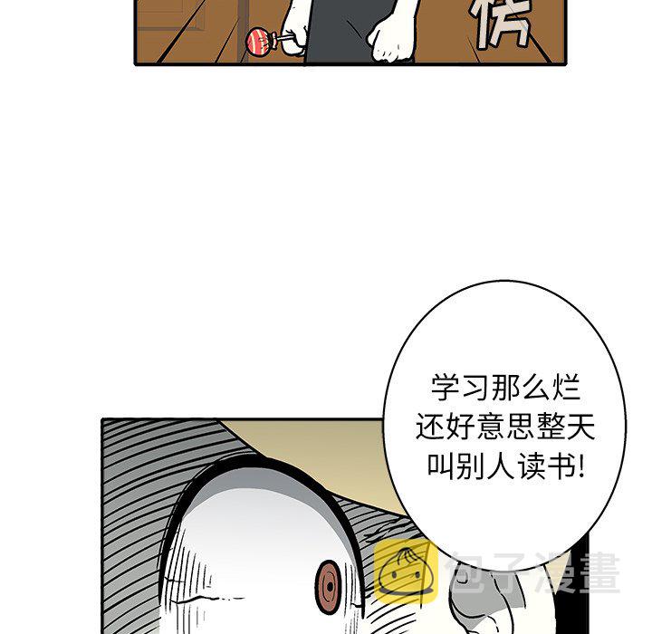 第 17 话58