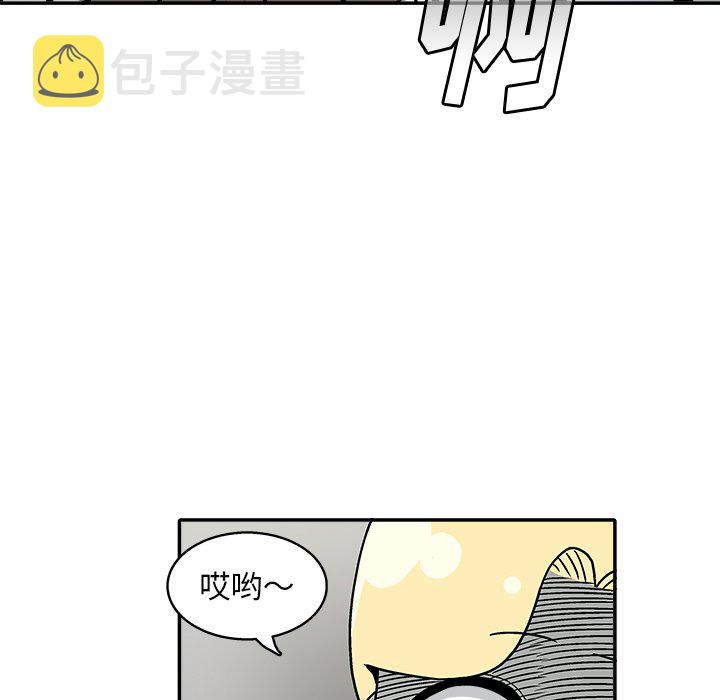 第 27 话79