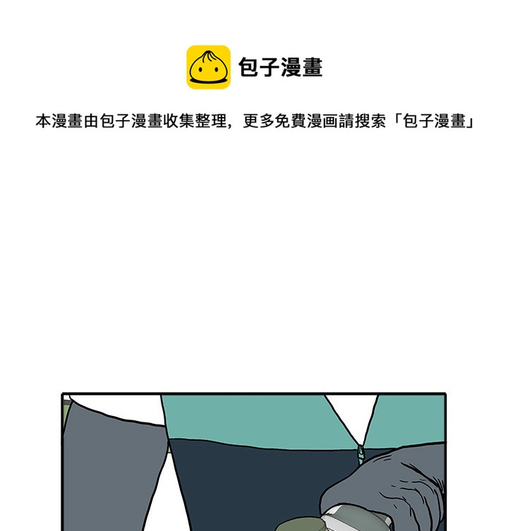 第 17 话0