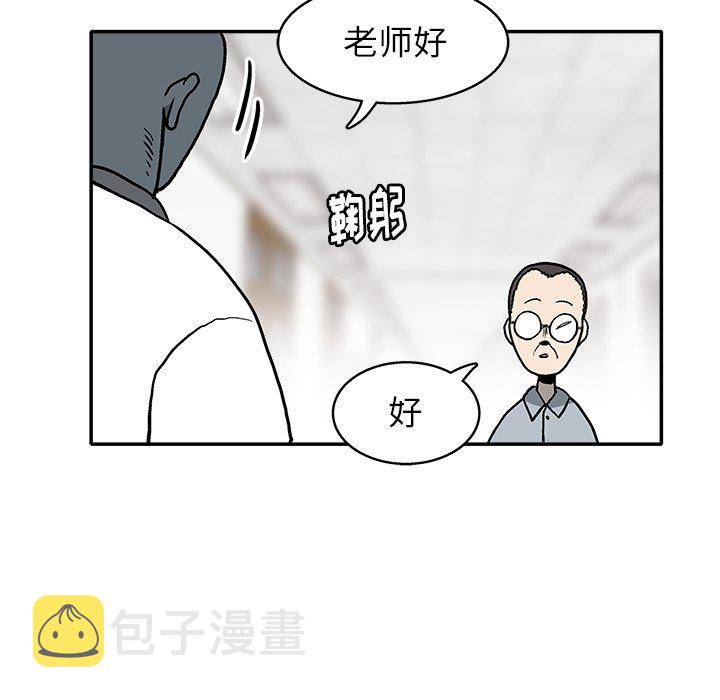 第 14 话13