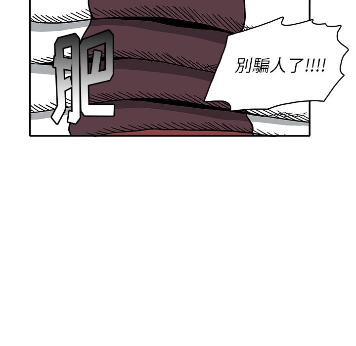 第 24 话25