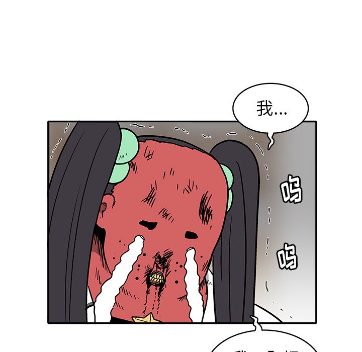 第 26 话43