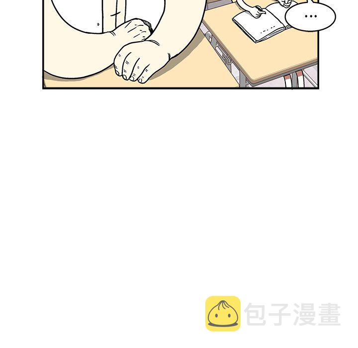 第 29 话28