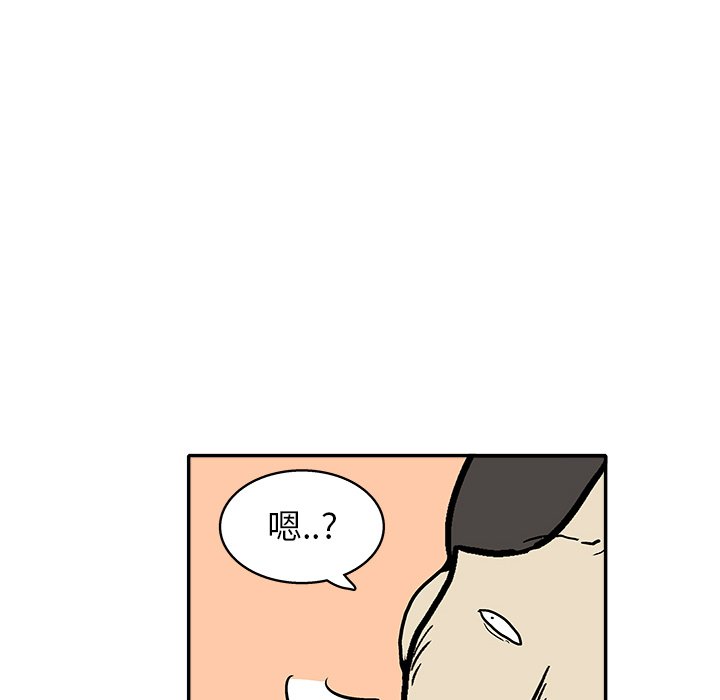 第 12 话68