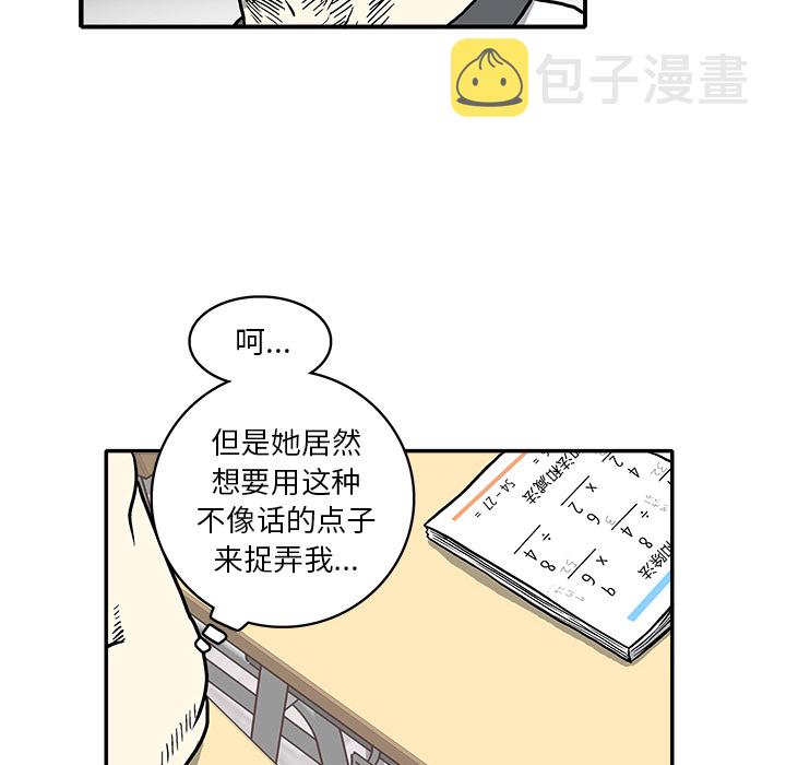 第 1 话200