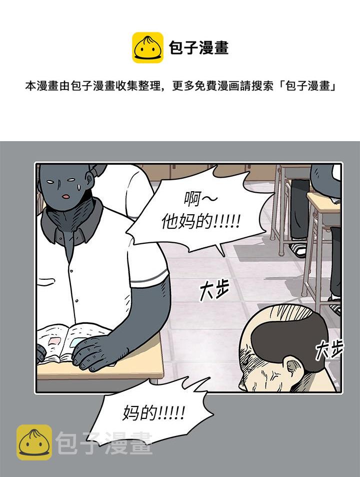 第 11 话64