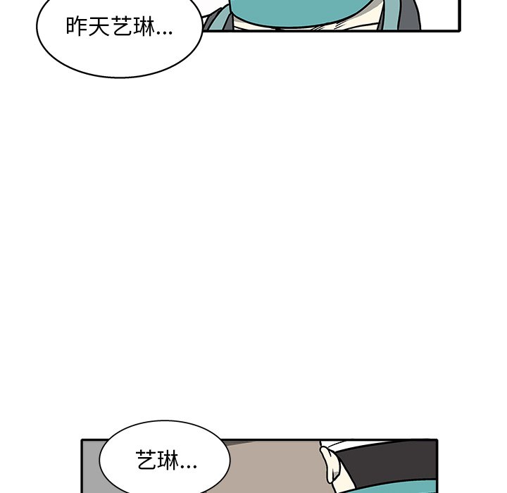 第 34 话42
