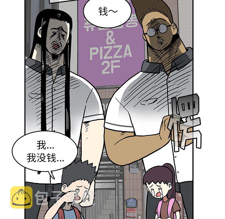 第 11 话17