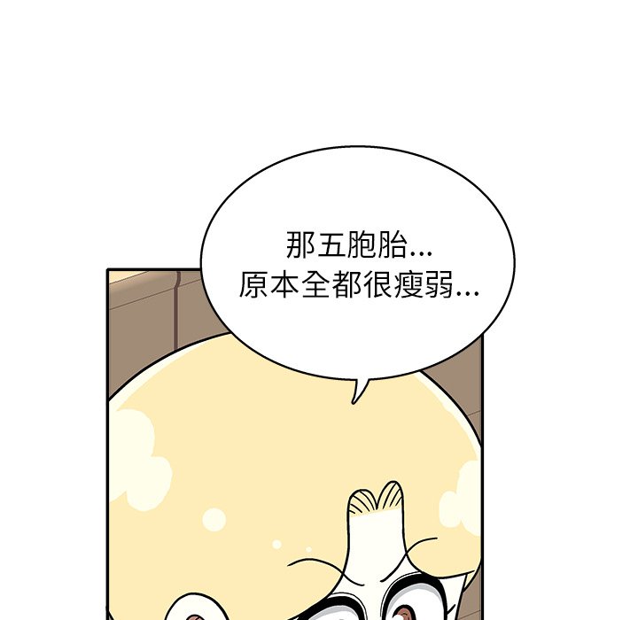 第 24 话27