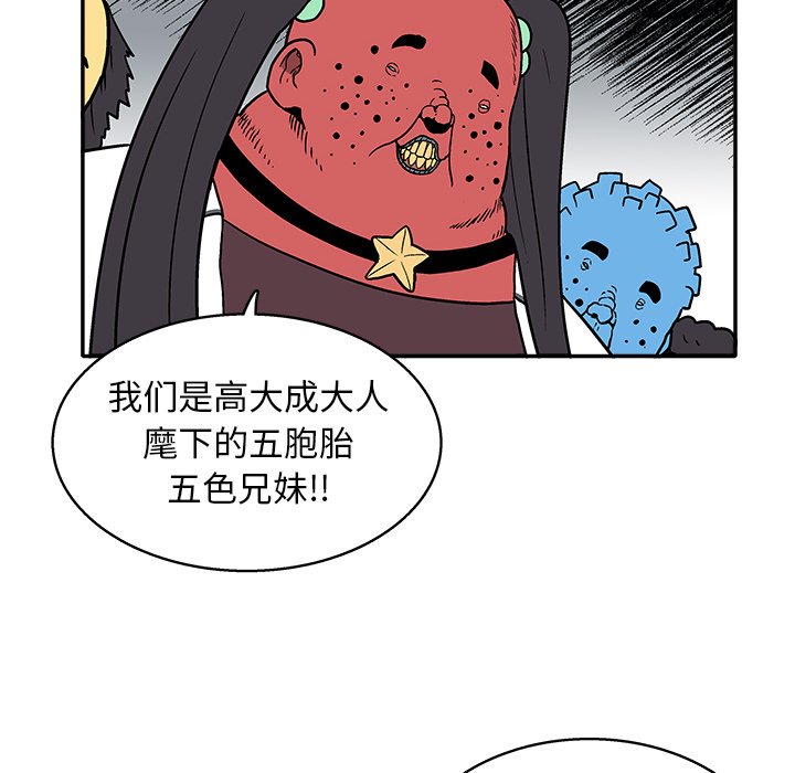 第 24 话9