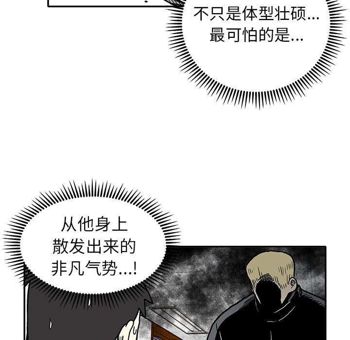 第 16 话17