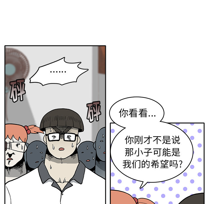 第 3 话217