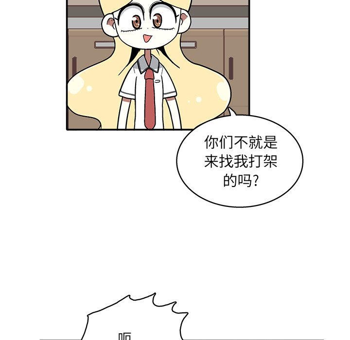 第 24 话42