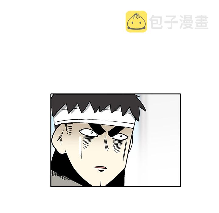 第 3 话66