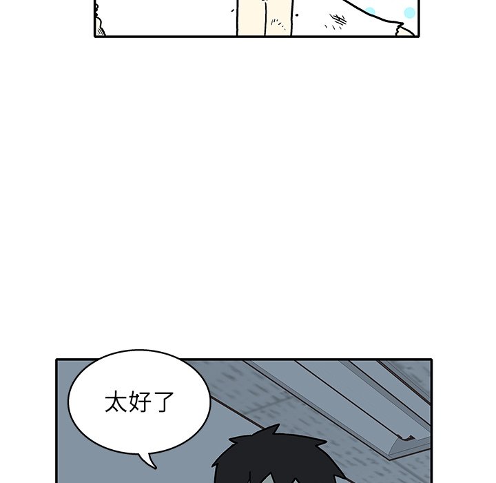 第 18 话44