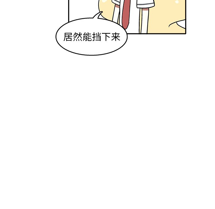 第 28 话5
