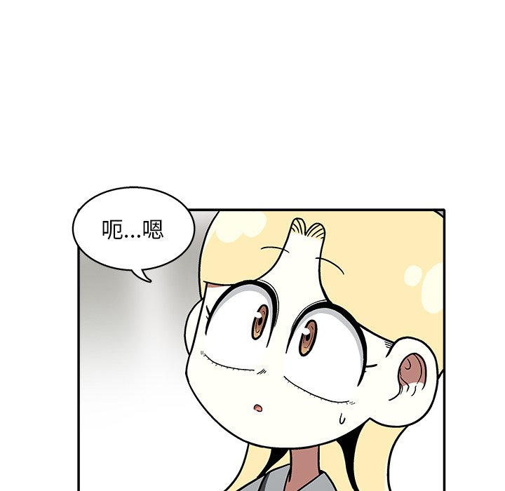 第 16 话25